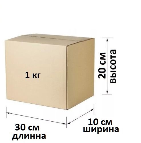 коробка.jpg